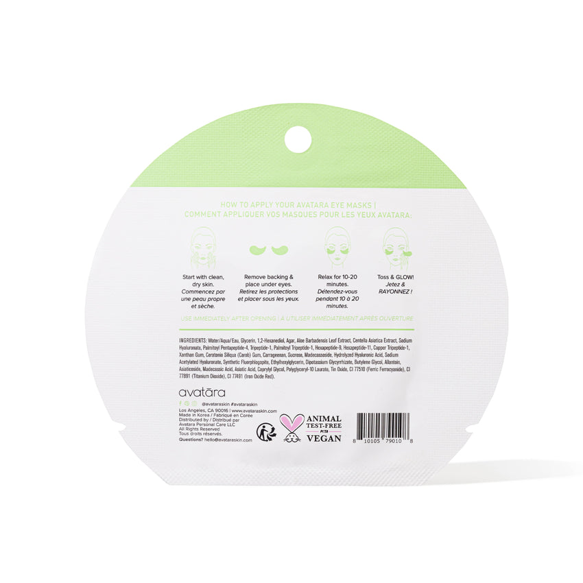 Soothe Sailing - Aloe Shimmering Eye Gels