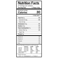 Fig Preserves - 16 oz size