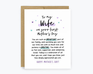 To My Wife - Mother's Day Greeting Cards, Card to Wife, First Mothers Day