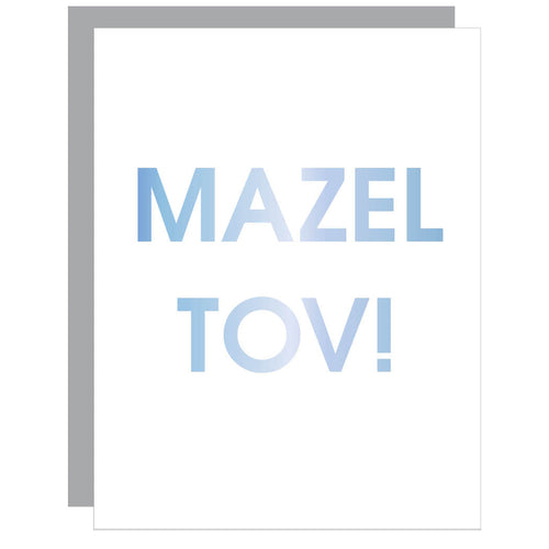 Mazel Tov Greeting Card - Hanukkah Holiday Card