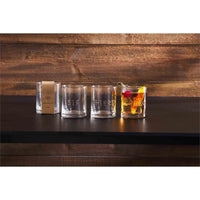 Double Old Fashioned Rocks Glass - Embossed Glass